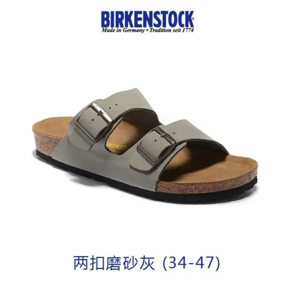Birkenstock Arizona Two-Strap Sandals Matte Gray Sandals - 1