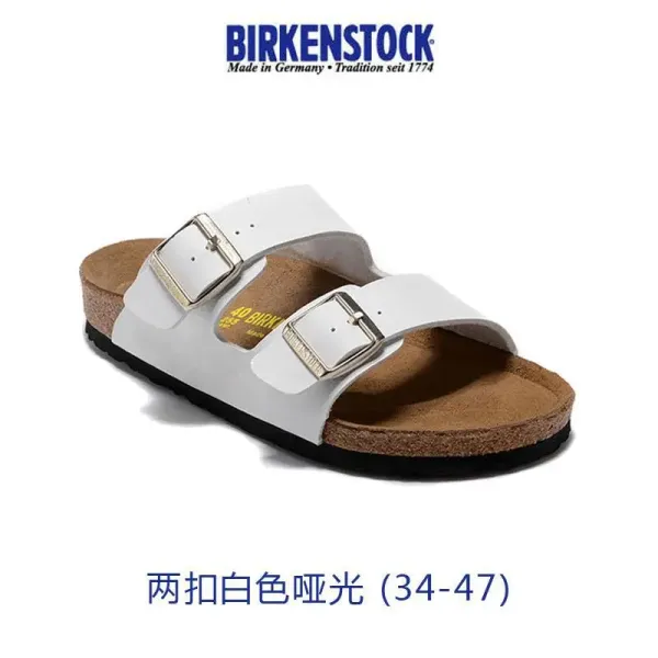 Birkenstock Arizona White Matte Two-Strap Sandals - 1