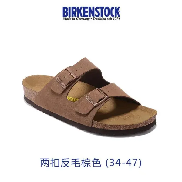 Birkenstock Arizona Two-Strap Suede Brown Sandals - 1