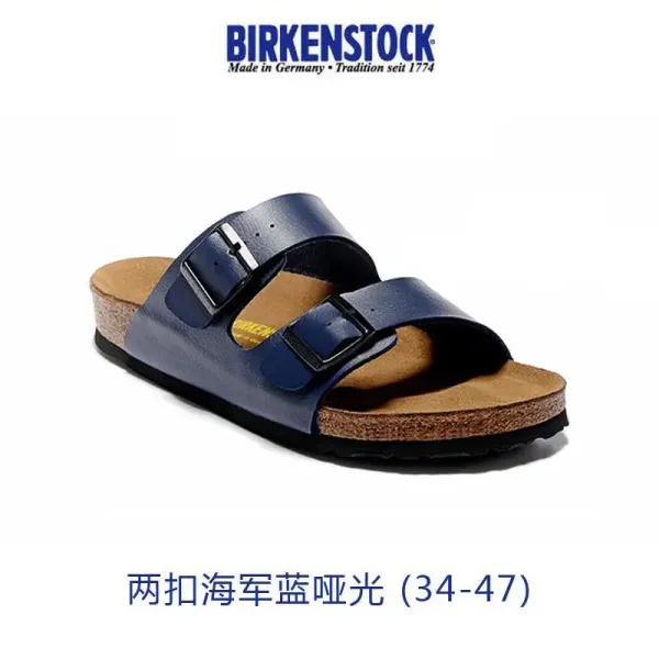 Birkenstock Arizona Navy Matte Sandals - 1