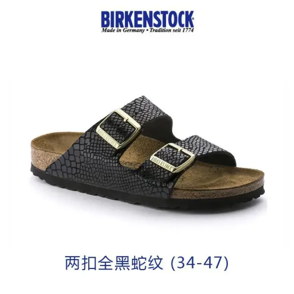 Birkenstock Arizona Black Snake-Print Sandals - 1