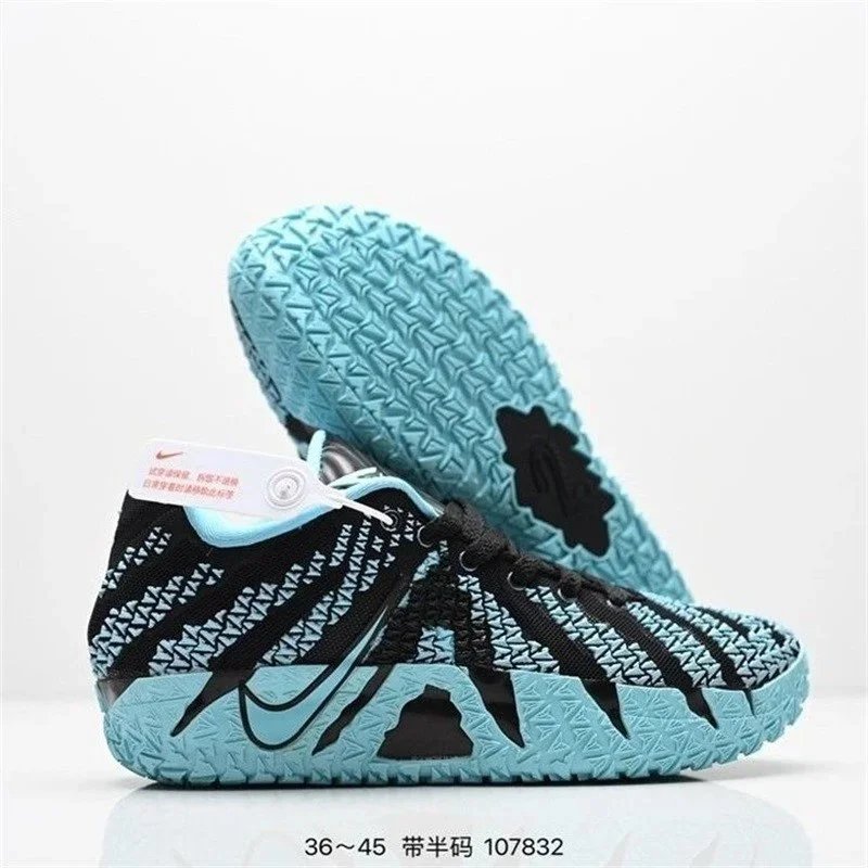 Nike Sneakers Low-Top Basketball — 15