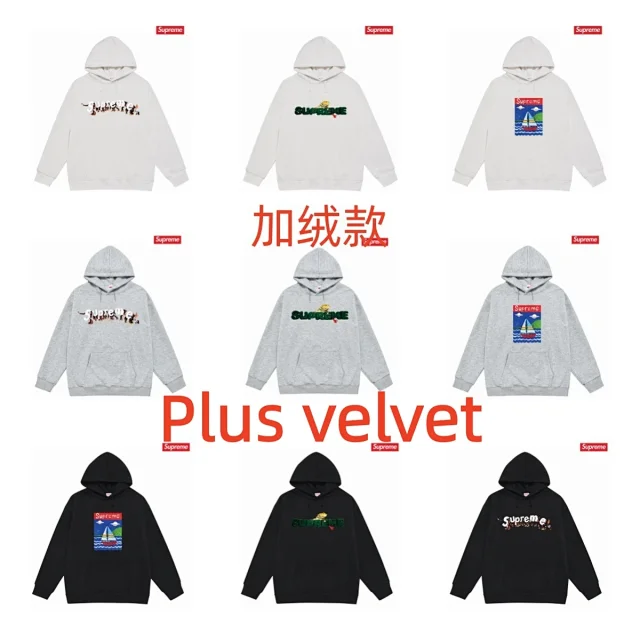 Supreme Hoodies & Sweatshirts Fleece-Lined Hooded Sweatshirt with Fruit Graphic product detail image 1
