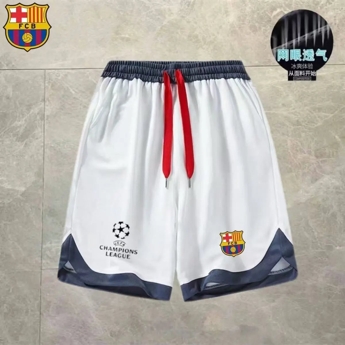 Manchester United Shorts UEFA Champions League Drawstring Football — Blue and White Champions League Barcelona