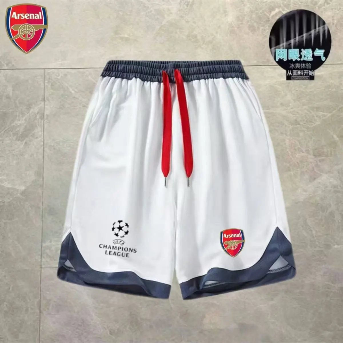 Manchester United Shorts UEFA Champions League Drawstring Football — Blue and White Champions League Arsenal