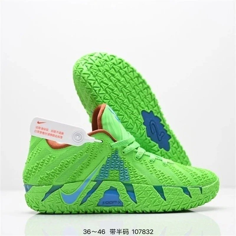 Nike Sneakers Low-Top Basketball — 12