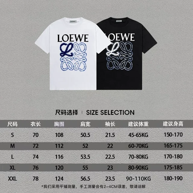 Loewe T-Shirts Short-Sleeve Anagram Logo T-Shirt product detail image 1