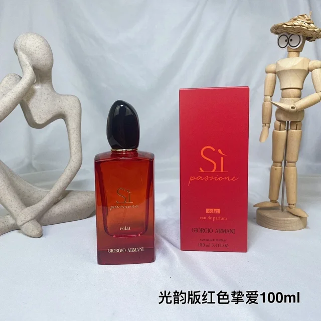 Giorgio Armani Multiple fragrance models shown product detail image 2