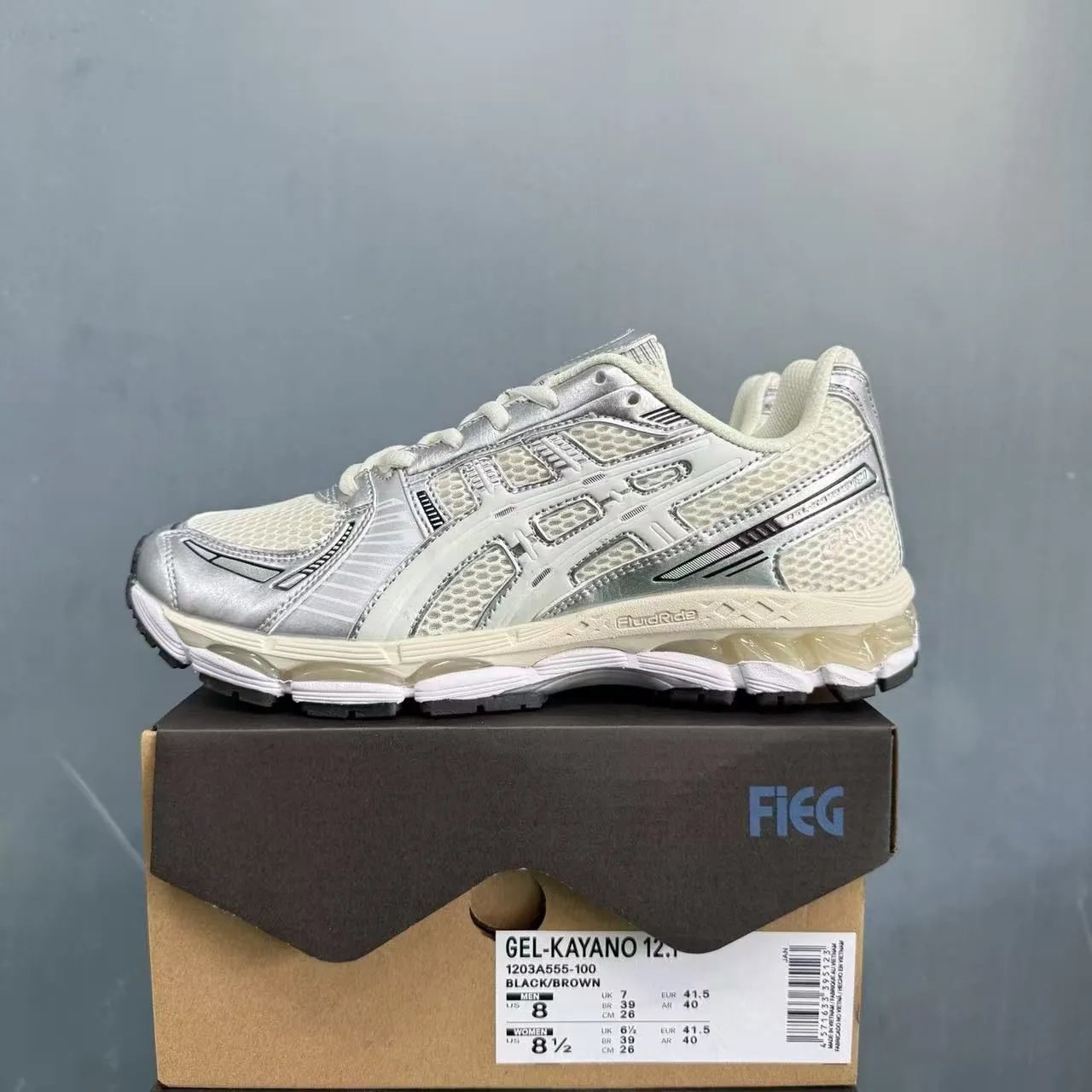 ASICS Sneakers GEL-KAYANO 12.1 — Brown-silver color