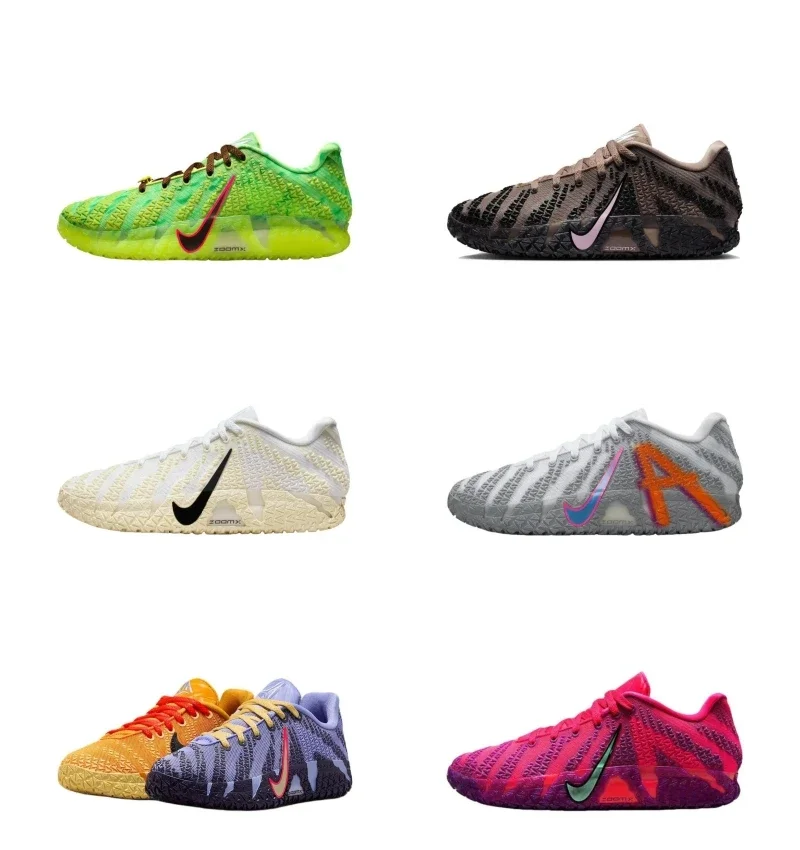 Nike Ja 3 Morant 3 Performance
