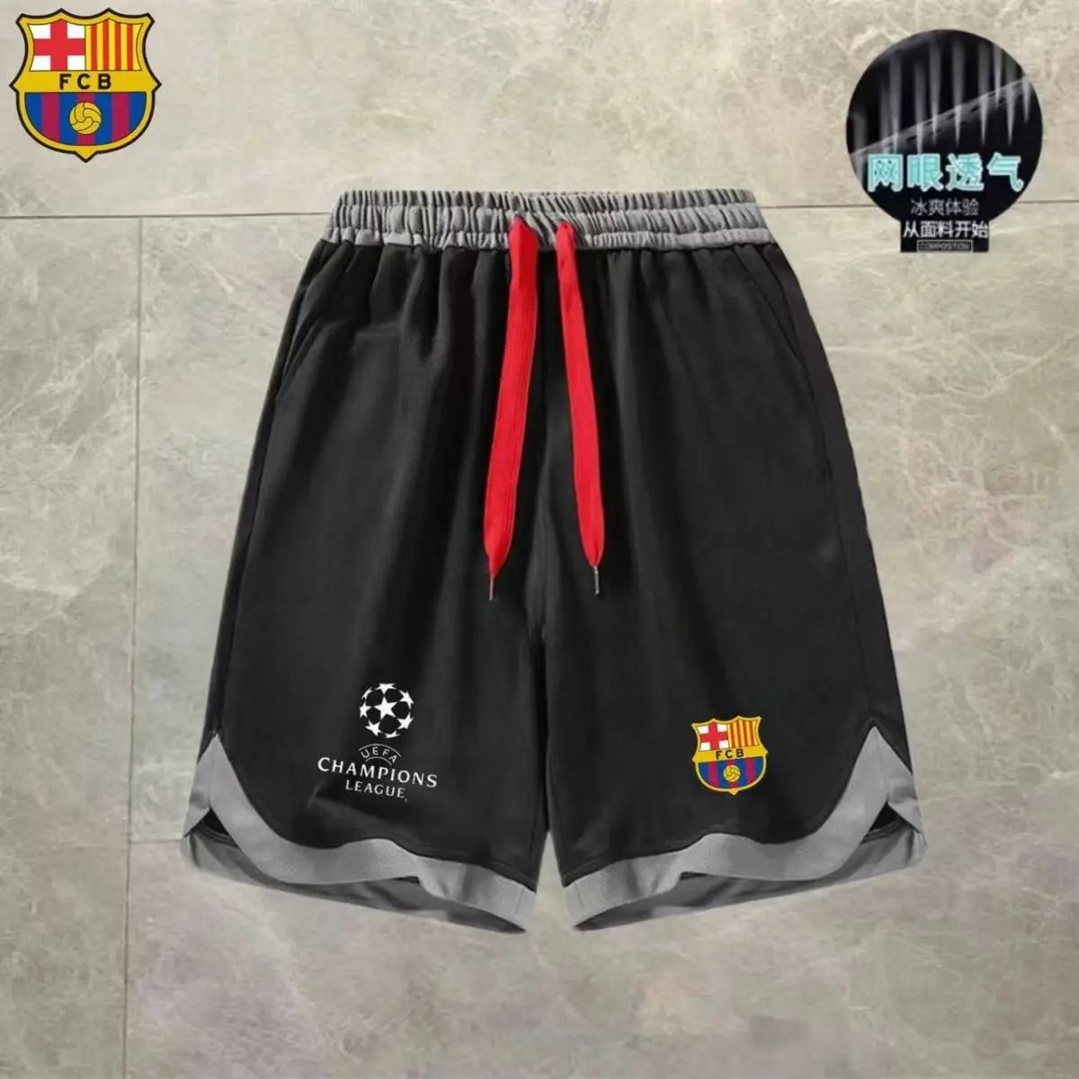 Manchester United Shorts UEFA Champions League Drawstring Football — Black Grey Champions League Barcelona