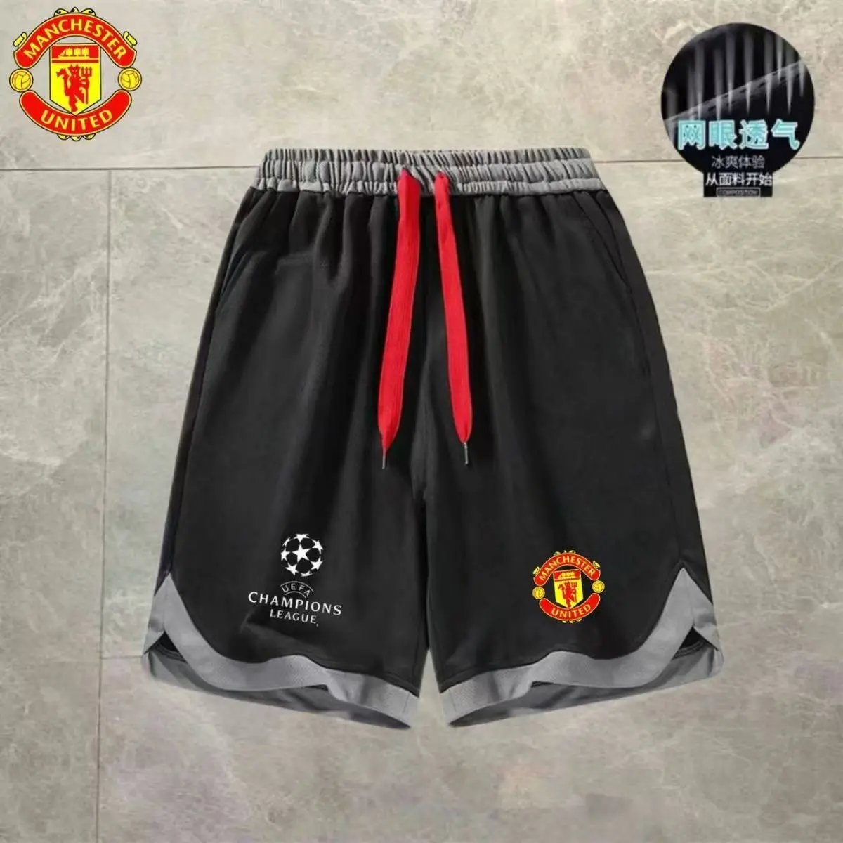 Manchester United Shorts UEFA Champions League Drawstring Football — Black Grey Champions League Manchester United