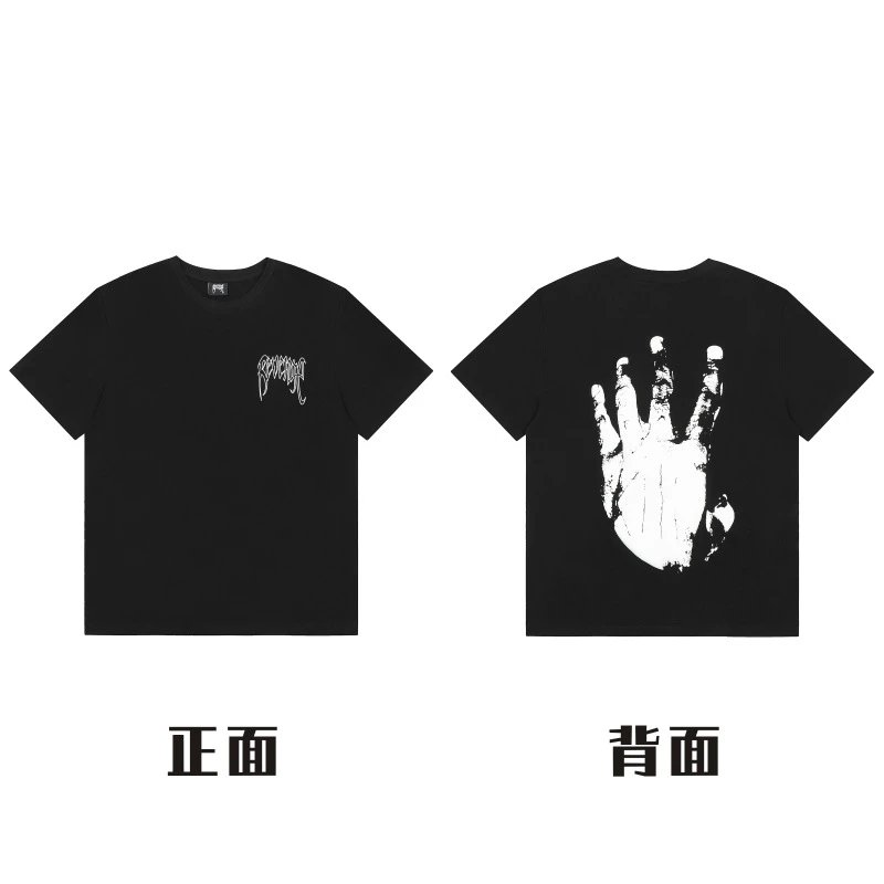 Unbranded T-Shirts Short-Sleeve Graphic Print T-Shirt image 4