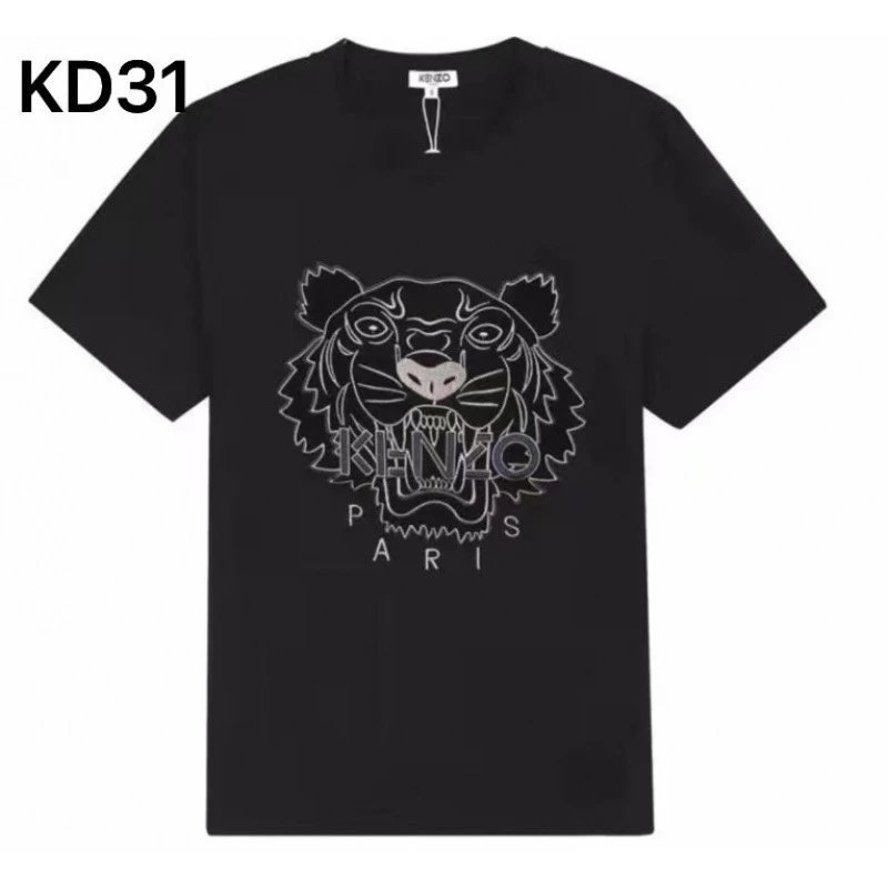 KENZO T-Shirts Tiger Embroidered T-Shirt — KD31