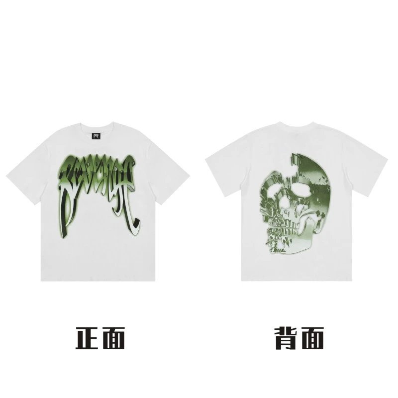 Unbranded T-Shirts Graphic Print — 08