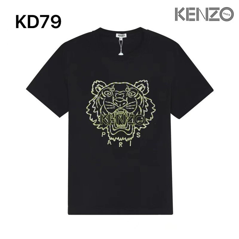 Kenzo T-Shirts Tiger Embroidered T-Shirt — KD79