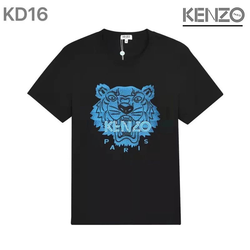 KENZO T-Shirts Tiger Embroidered T-Shirt — KD16