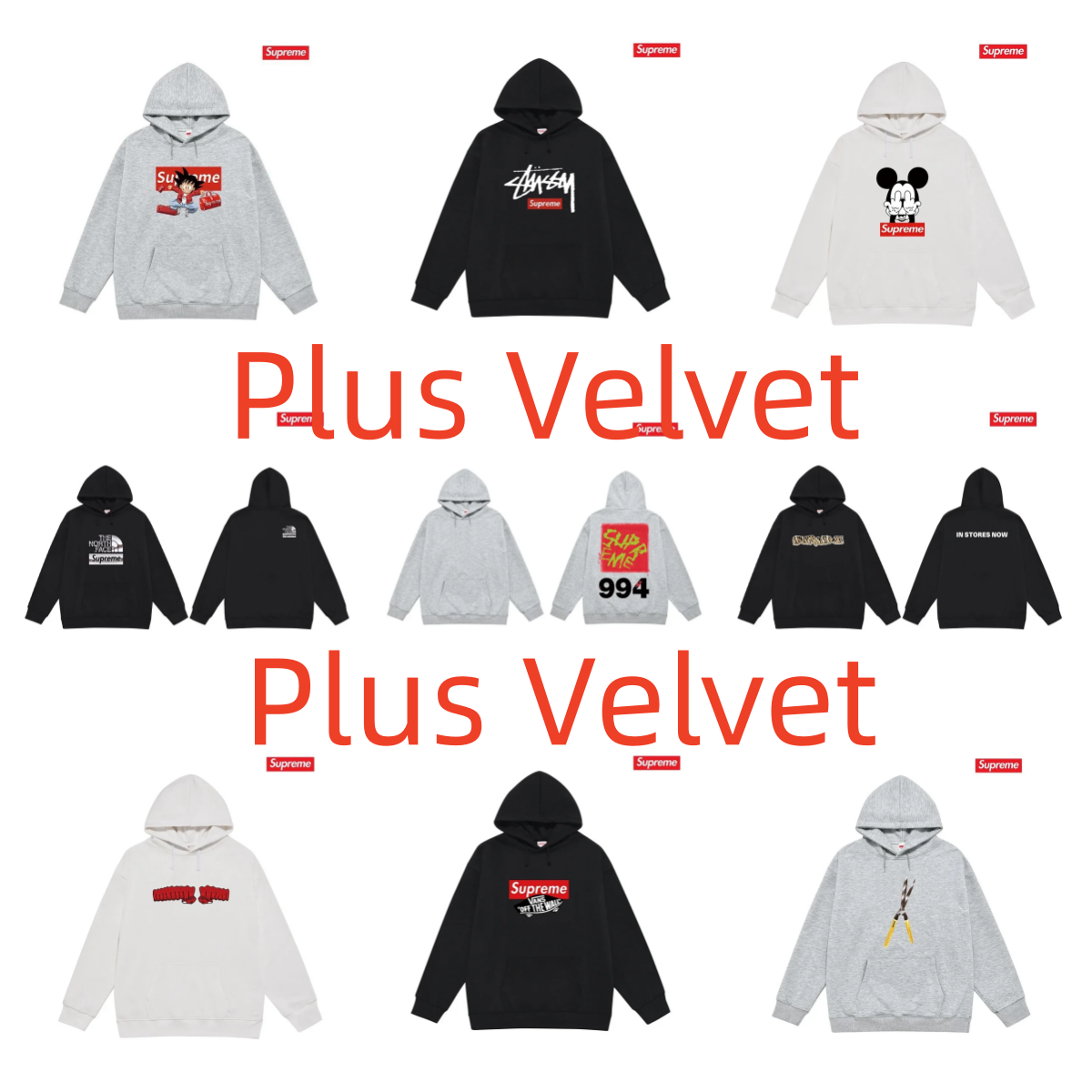 Supreme, Stussy, and The North