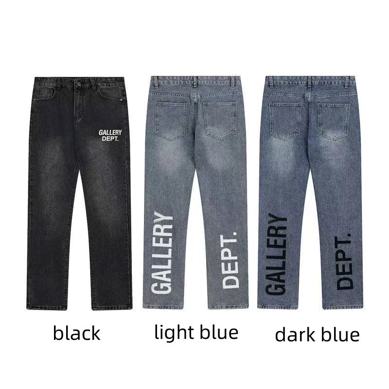 Unbranded Jeans Wide-leg distressed patchwork — 855 black