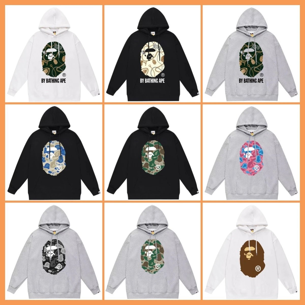  A Bathing Ape (BAPE) Classic 