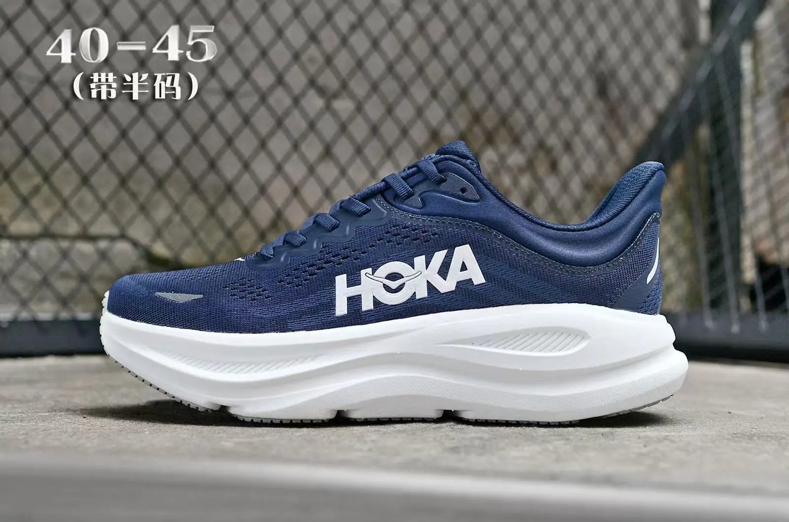 HOKA Sneakers One Clifton 9 Low — Figure 2