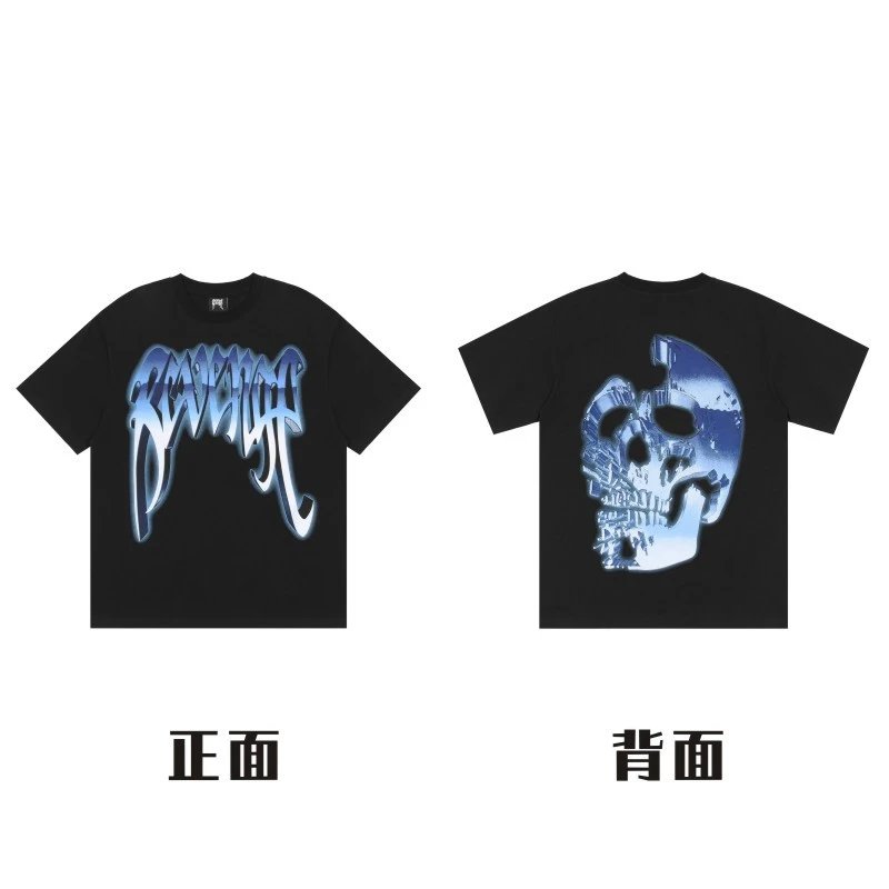 Unbranded T-Shirts Graphic Print — 05