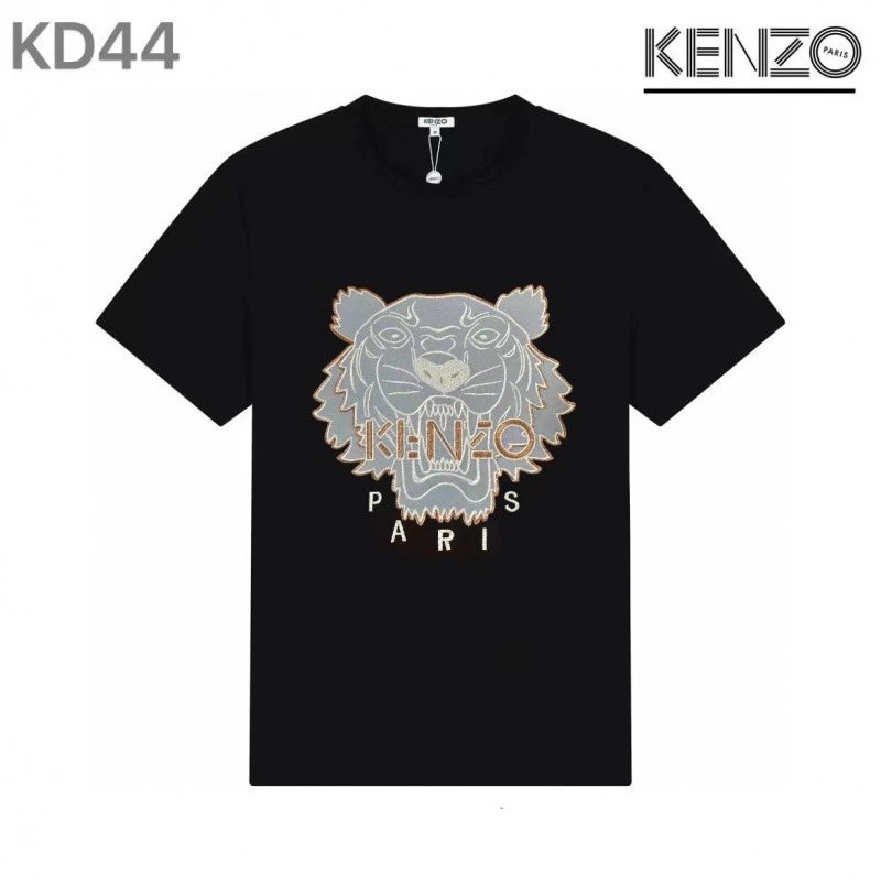 KENZO T-Shirts Tiger Embroidered T-Shirt — KD44
