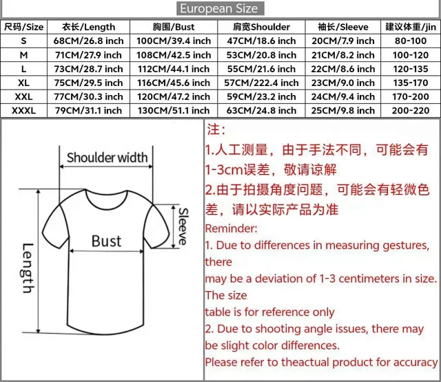 Stüssy T-Shirts TS3K-1 Dice Graphic product detail image 1