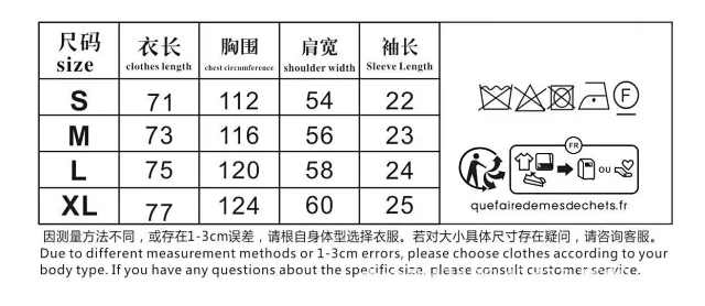 Saints Global T-Shirts Rhinestone Graphic T-Shirt product detail image 1