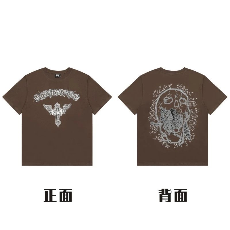 Unbranded T-Shirts Graphic Print — 30