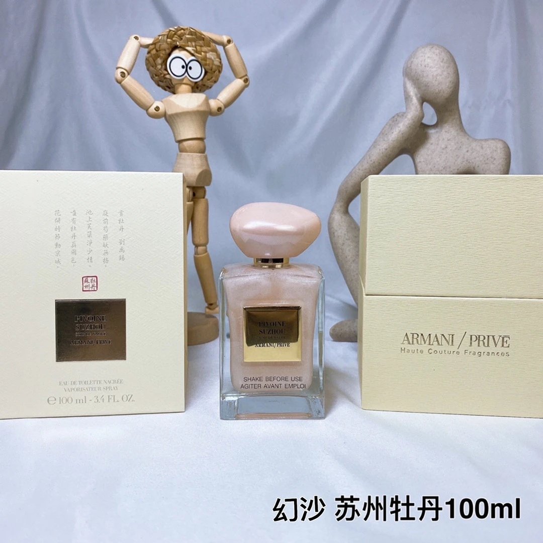 Giorgio Armani Multiple fragrance models shown — Suzhou Peony Mirage 100ml