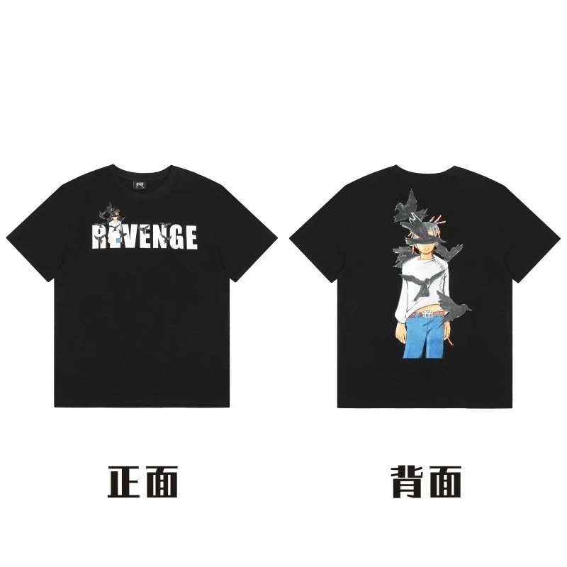Unbranded T-Shirts Graphic Print image 3