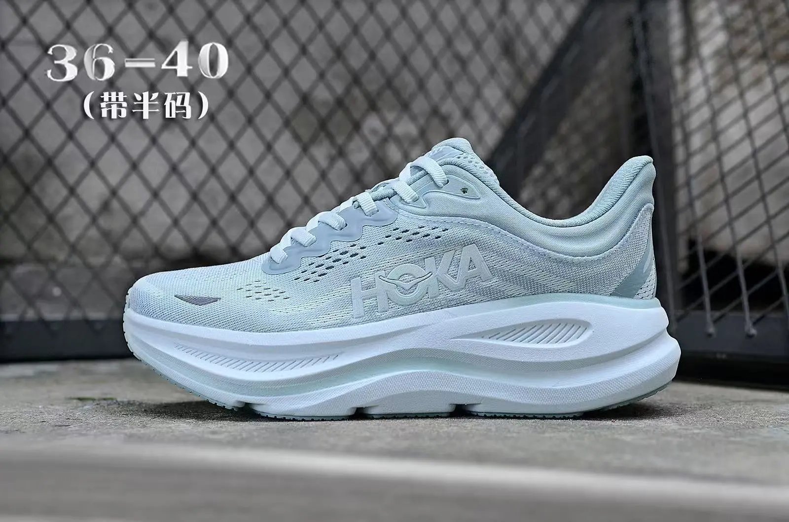 HOKA Sneakers One Clifton 9 Low — Figure 1