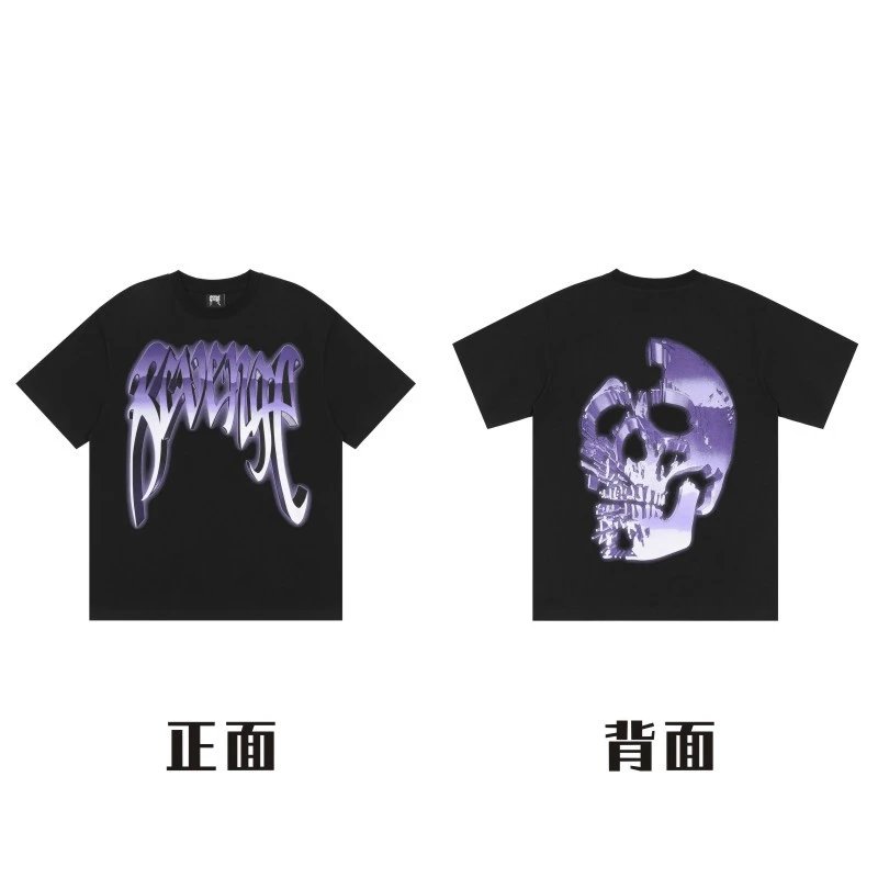 Unbranded T-Shirts Graphic Print — 11