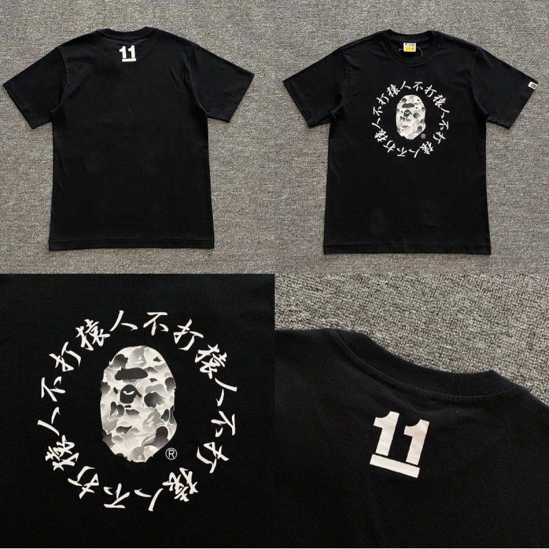 A Bathing Ape T-Shirts Apes Together Strong Graphic Short-Sleeve T-Shirt — 03 Black