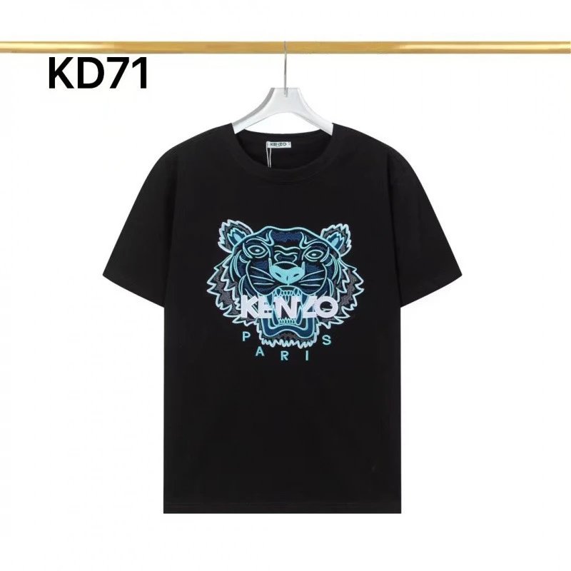 Kenzo T-Shirts Tiger Embroidered T-Shirt — KD71