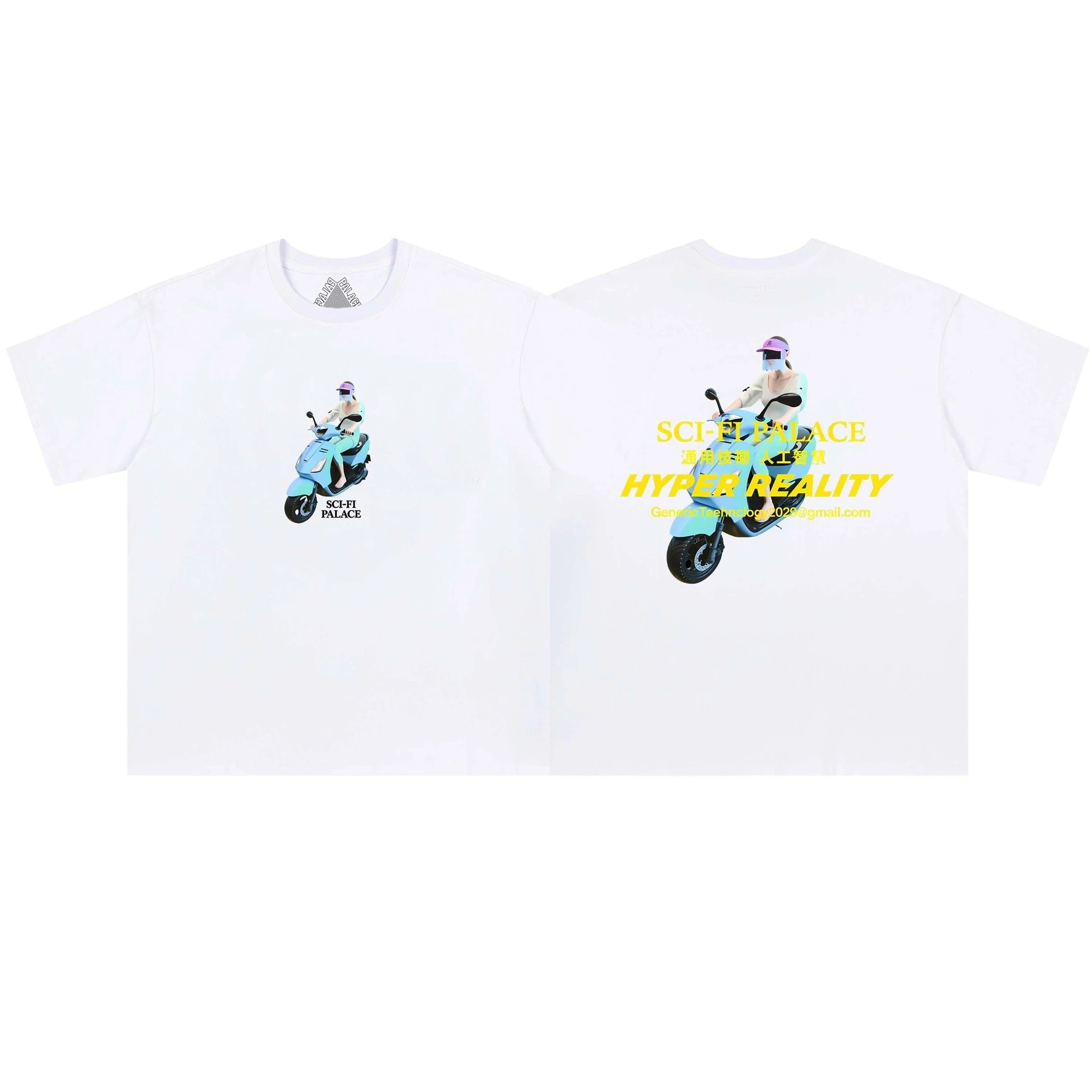 Palace T-Shirts Short-Sleeve Graphic T-Shirt — 33
