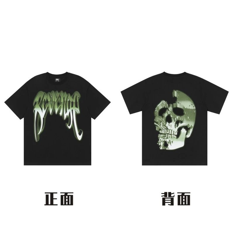Unbranded T-Shirts Graphic Print — 09