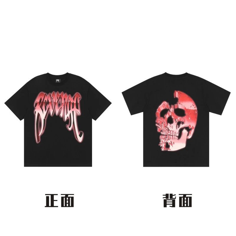 Unbranded T-Shirts Graphic Print — 07