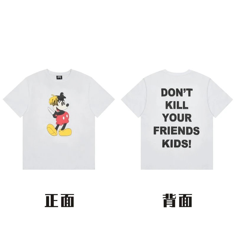 Unbranded T-Shirts Short-Sleeve Graphic Print T-Shirt — 01