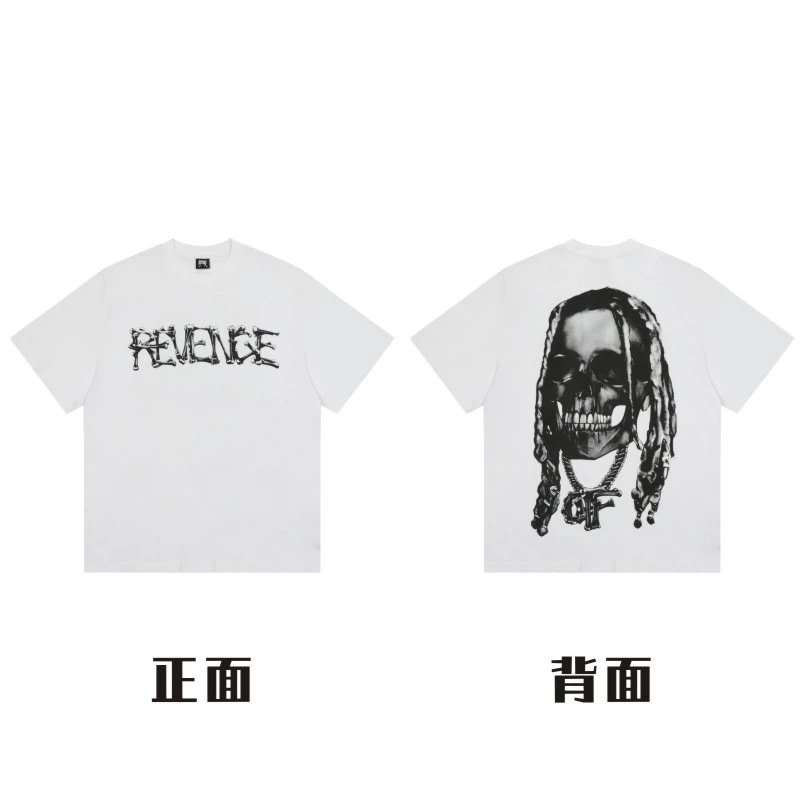Unbranded T-Shirts Short-Sleeve Graphic Print T-Shirt — 24