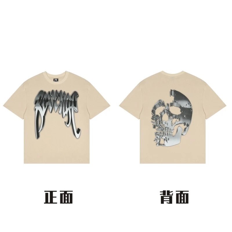 Unbranded T-Shirts Graphic Print — 13