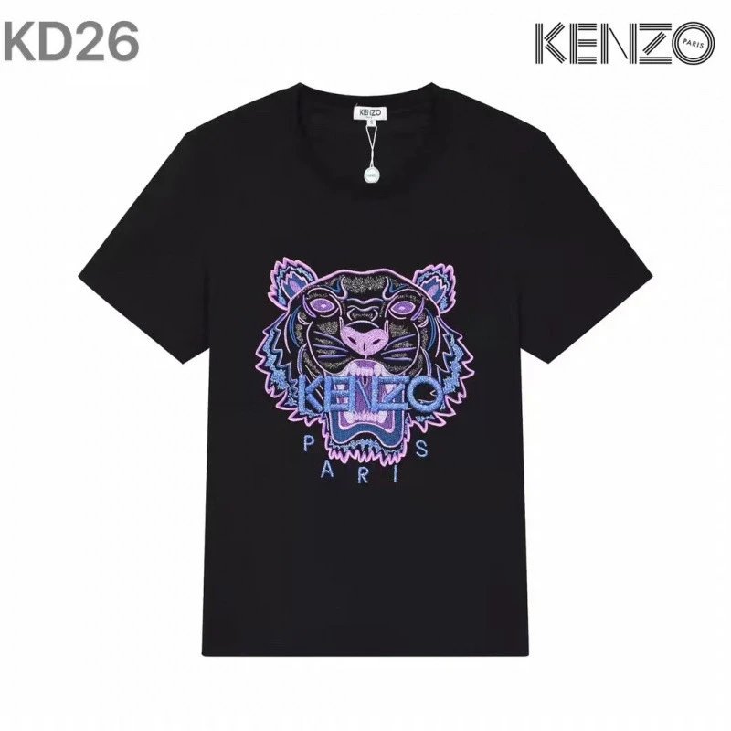 KENZO T-Shirts Tiger Embroidered T-Shirt — KD26