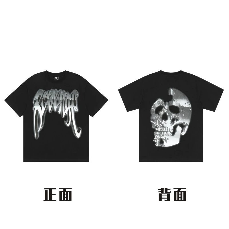 Unbranded T-Shirts Graphic Print — 12