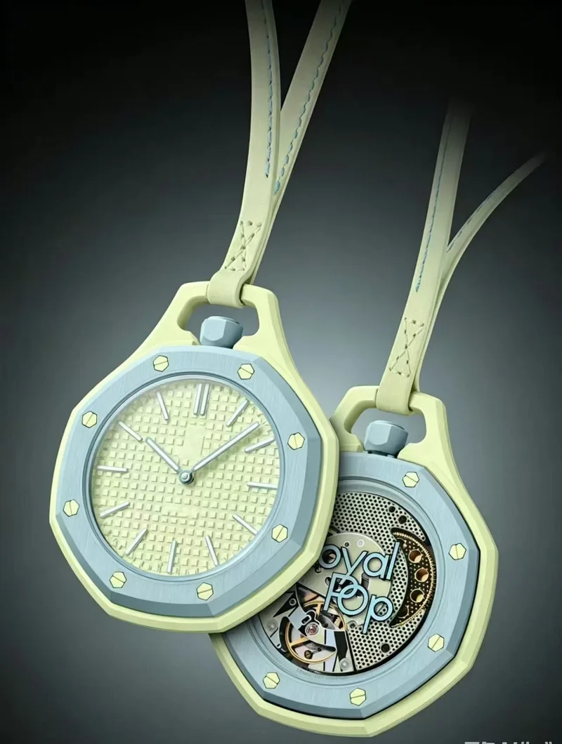 Audemars Piguet Watches Royal Pop — Quartz 2