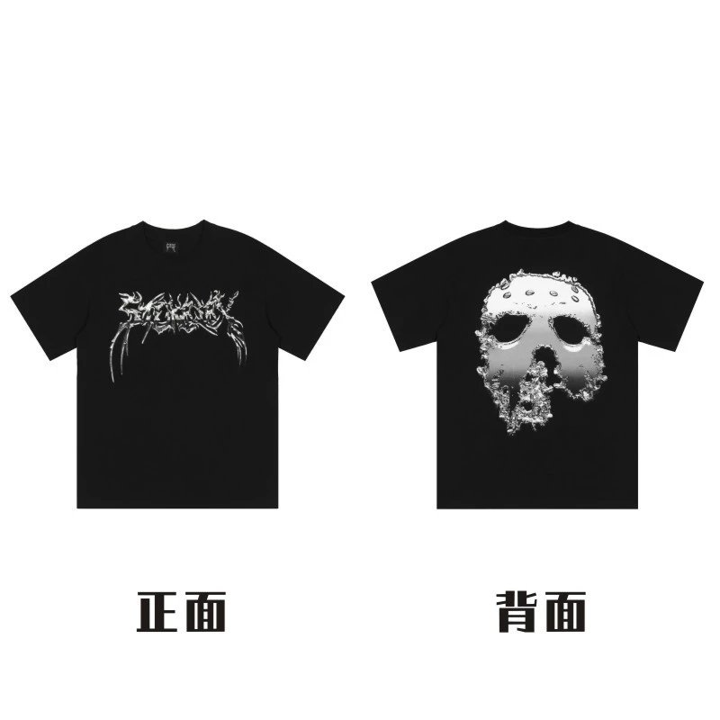 Unbranded T-Shirts Short-Sleeve Graphic Print T-Shirt — 27