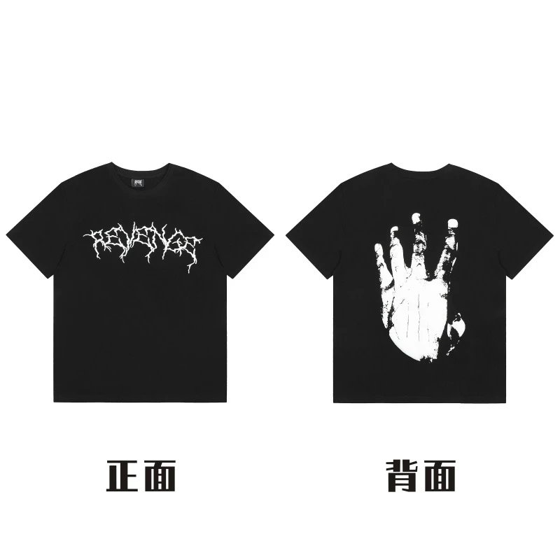Unbranded T-Shirts Short-Sleeve Graphic Print T-Shirt — 06