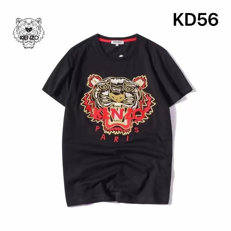 Kenzo T-Shirts Tiger Embroidered T-Shirt — KD56