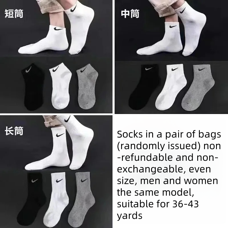 ASICS Sneakers GEL-RESOLUTION 9 Tennis Shoes — Socks a pair of bags (random hair) do not return do not change