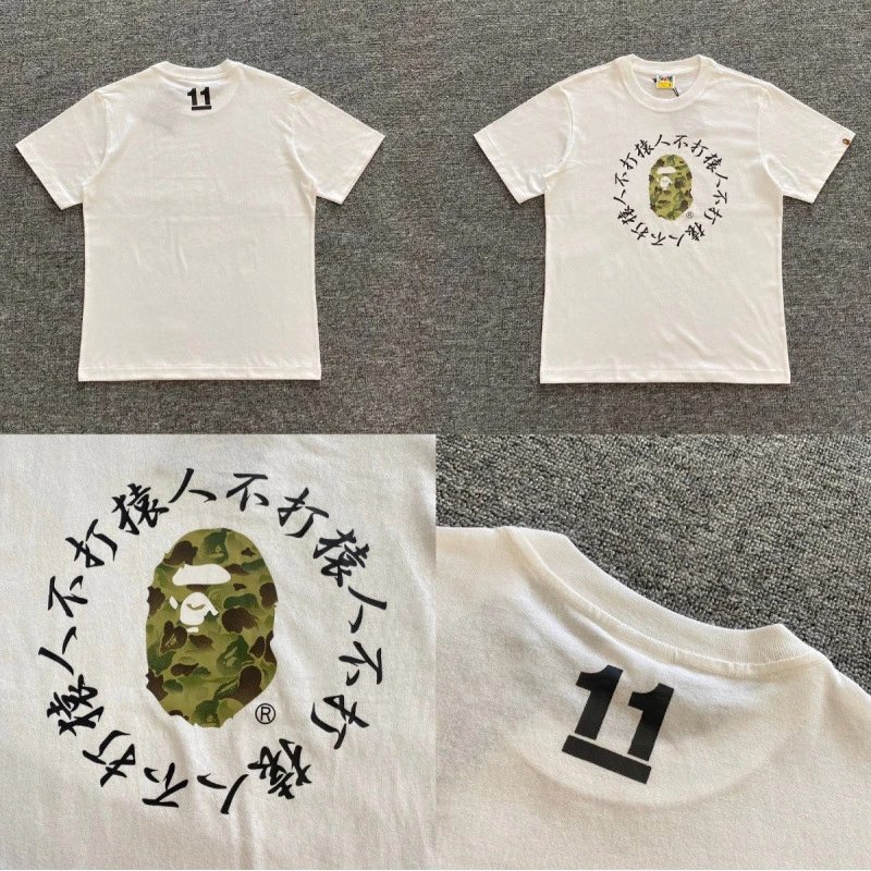 A Bathing Ape T-Shirts Apes Together Strong Graphic Short-Sleeve T-Shirt — 03 white
